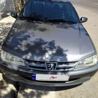 پرشیا