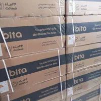 طرح تعویض پکیج رادیاتور