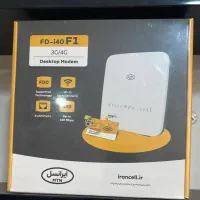 پخش مودم ایرانسل به قیمت دولتی  4G/4.5G/5G
