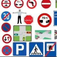 سوالات آزمون ایین نامه1405 قبولی صد درصد تضمینی