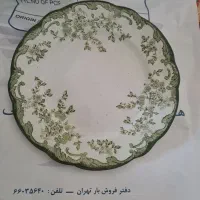 فروش بشقاب عتیقه