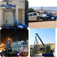 جرثقیل یک تن یدک کش امداد خودرو