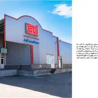 باتری لیتیومی