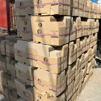 کارتن سازی نیما