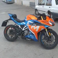 cfریس 250مدل1401