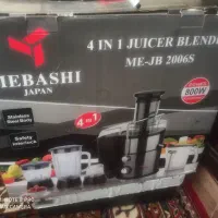 آب میوه گیری