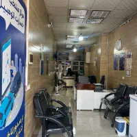 کارمند خانوم مسلط به حسابداری و کامپیوتر و اگسل