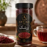 زرشک پفکی اعلا قاینات ۲۵۰ گرمی