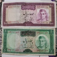 اسکناس صد ریالی تمام رخ