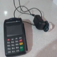 دستگاه کارتخوان