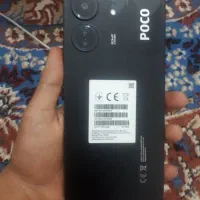 گوشی