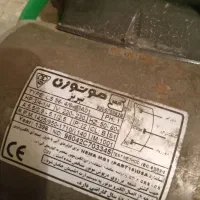 دینام کولر 3/4 مدل موتوژن سالم