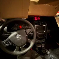 Soren+XU7P