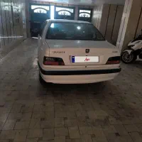 پرشیا
