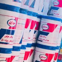 فروش روغن بهران