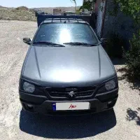 آریسان 2مدل 1403