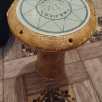 ضرب