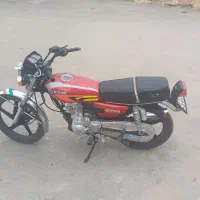 موتور سکیلت