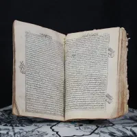 کتاب و مجله دعا