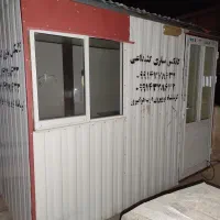 کانکس فروشی