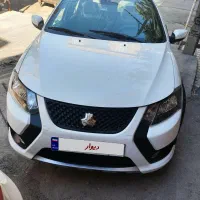 کوییک اس 404