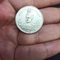 سکه نقره احمد کیفیت عالی