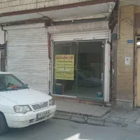 مغازه فروشی حاشیه توس ۷۴