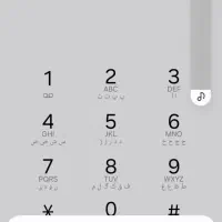 خط.موبایل