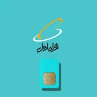 سیم کارت رند۸۱۱
