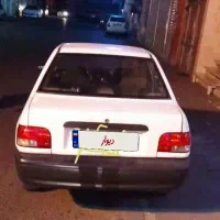 پراید۹۶