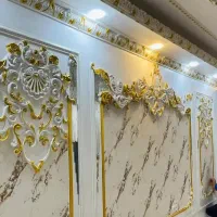 نصب کاغذ دیواری و کناف ( نصاب کاغذ دیواری )