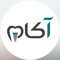 استخدام ادمین حرفه ای اینستاگرام روبیکا بله
