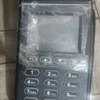 کارتخوان سیار