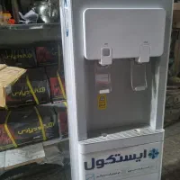 آب سردکن ایستکول