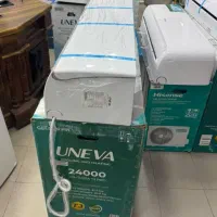 فروش کولر گازی یونیوا به صورت تک و عمده