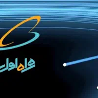 خط 0913