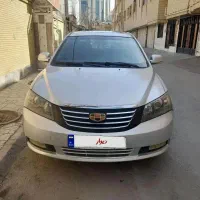 جیلی  امگرند۷ اتومات۲۰۱۴