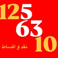 0912/597/3/927|سیم‌کارت|کرج, گوهردشت|دیوار