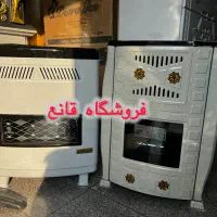بخاری گازی ۷۰۰۰ مهساران جنرال