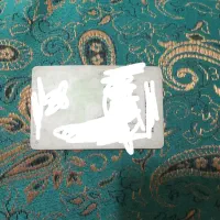 گمشده
