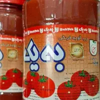رب گوجه ۷۰ تومن..