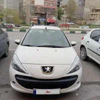 207 مدل 1403