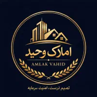 2طبقه-ویلای-امتیاز-یک-دهنه-مغازه