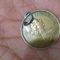 سکه