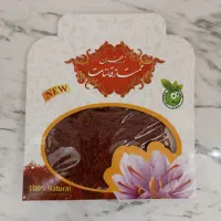 زعفران ممتاز قائنات مثقالی