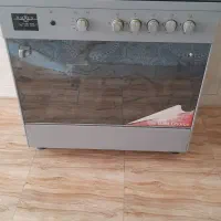 گاز طرح فر