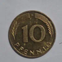 سکه ۱۰ پفنیگ آلمان