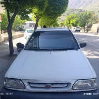 معاوضه با 405