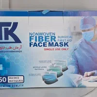 ماسک ۳ لایه پرستاری