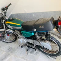 موتور سیکلت 200 تکرو مزایده